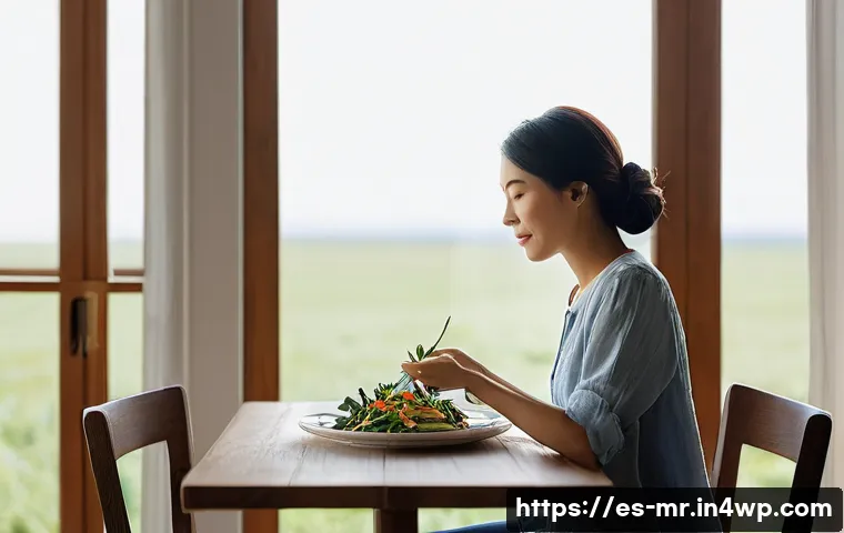 의식적 식사법을 통한 자기 인식 향상 관련 이미지 2